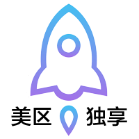 已购买Shadowrocket小火箭🚀 美国 美区 苹果id